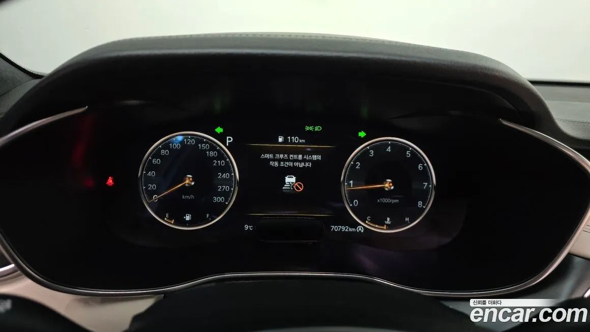 Genesis G70 2022 из KR, фото 8