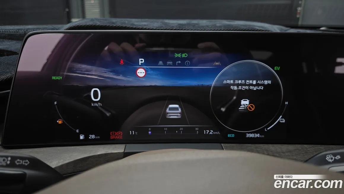 Kia K8 2022 из KR, фото 8