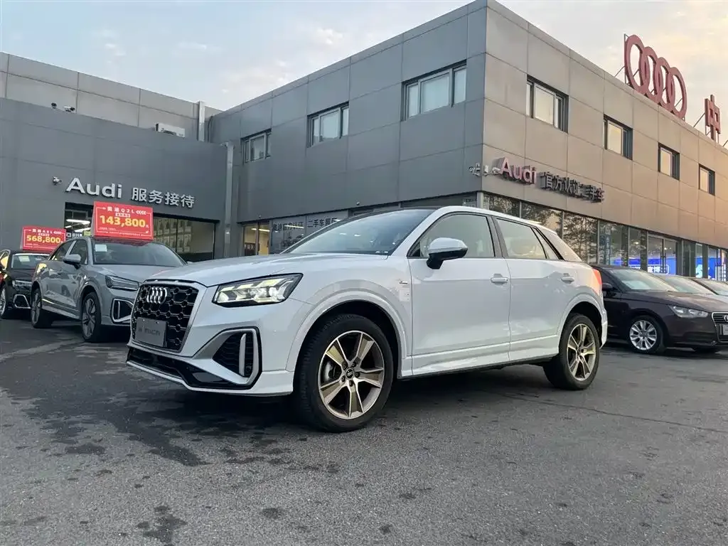 Audi Q2L 2023 из CN, фото 1