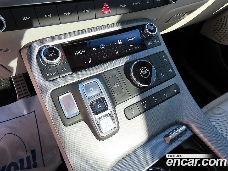 Hyundai Palisade 2023 из KR, фото 9