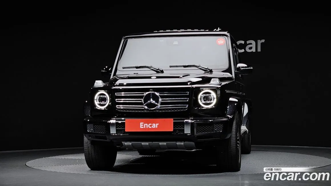 Mercedes-Benz G-Class 2023 из KR, фото 3
