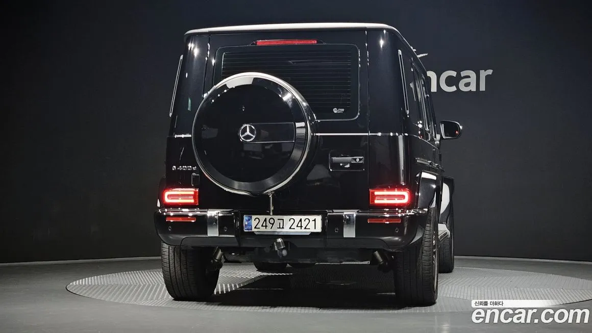 Mercedes-Benz G-Class 2023 из KR, фото 4