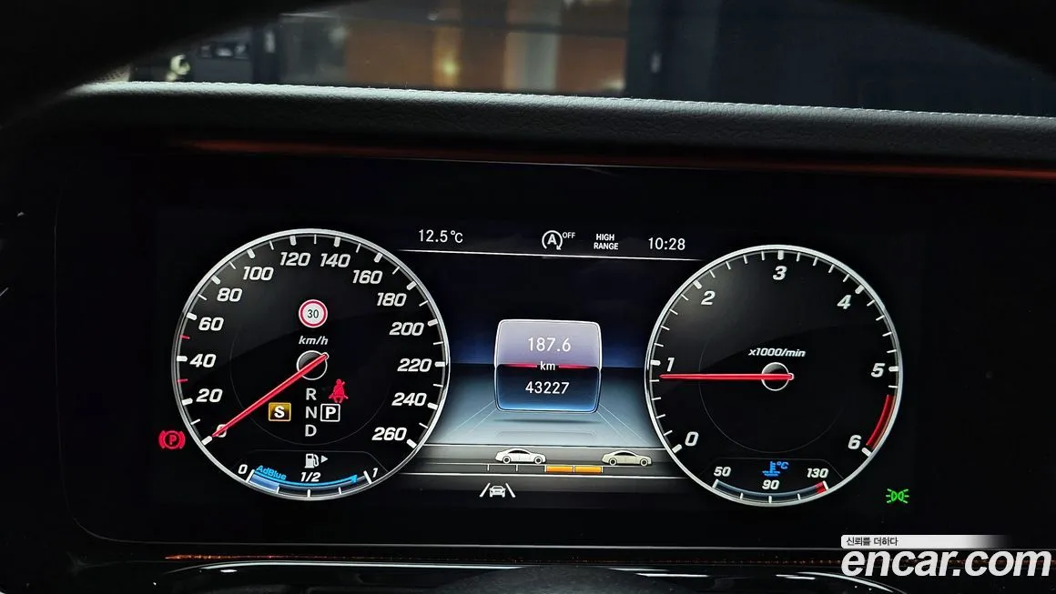 Mercedes-Benz G-Class 2023 из KR, фото 8