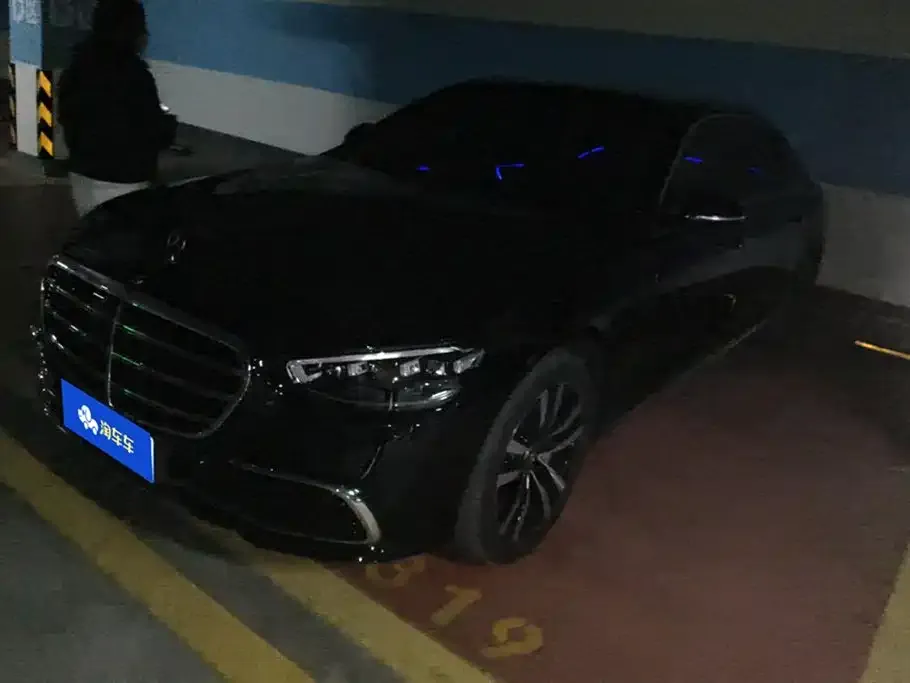 Mercedes-Benz S-Class 2021 из CN, фото 1