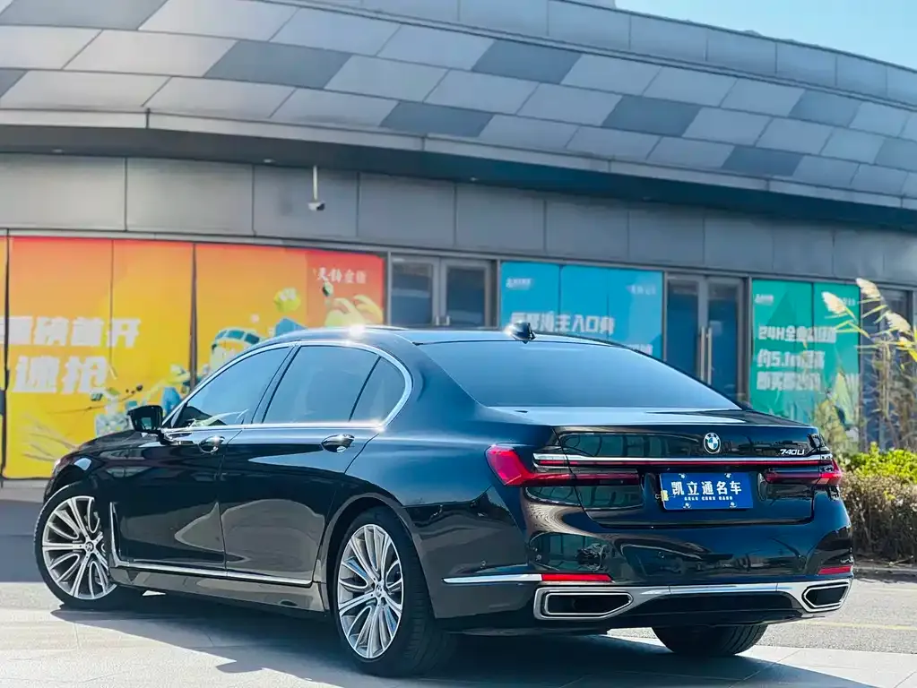 BMW 7 Series 2023 из CN, фото 4