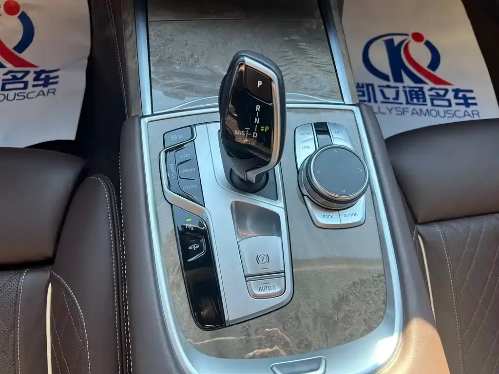BMW 7 Series 2023 из CN, фото 8