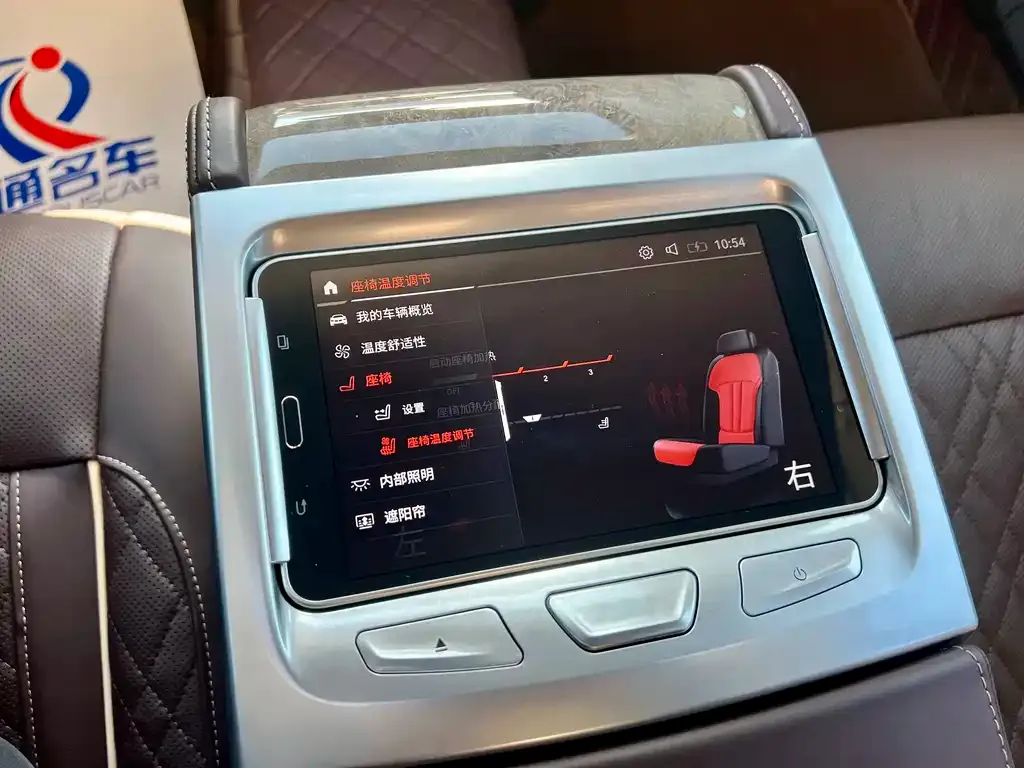 BMW 7 Series 2023 из CN, фото 9