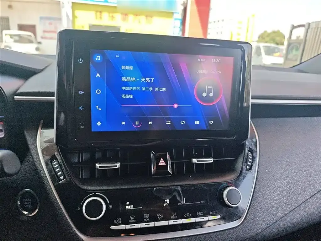 Toyota Levin 2022 из CN, фото 5