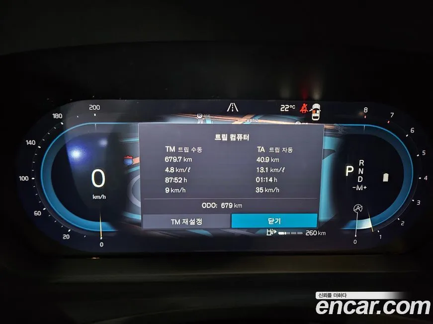 Volvo S90 2025 из KR, фото 8