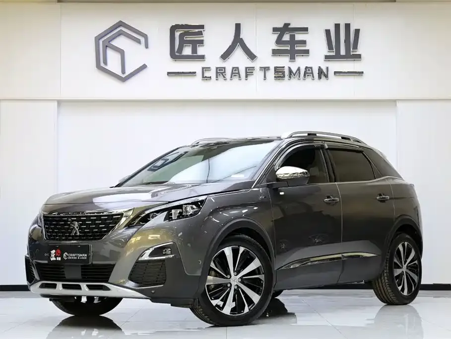 Peugeot 4008 2021 из CN, фото 1