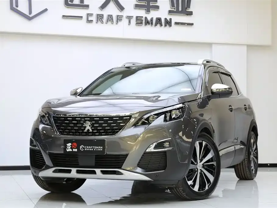 Peugeot 4008 2021 из CN, фото 2
