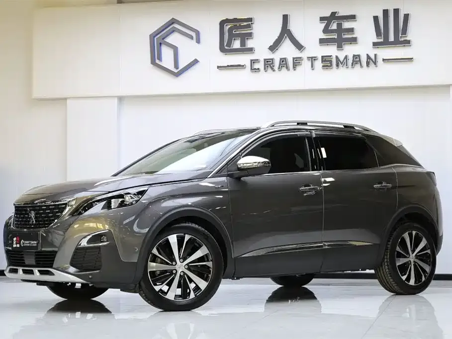 Peugeot 4008 2021 из CN, фото 3