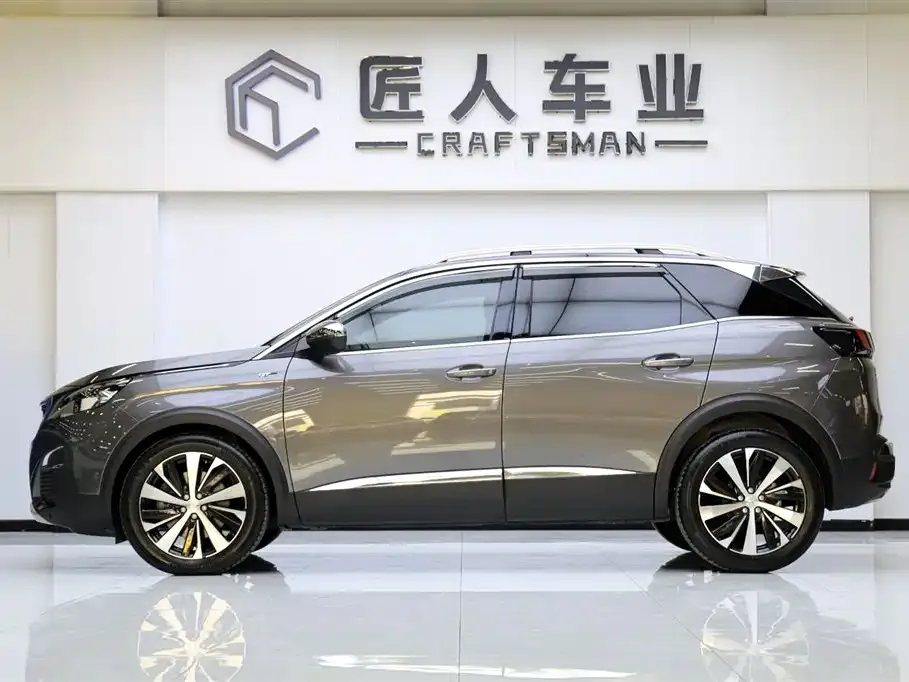 Peugeot 4008 2021 из CN, фото 4