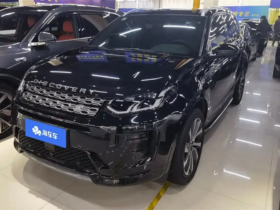 Land Rover Discovery Sport 2021 из CN, фото 1
