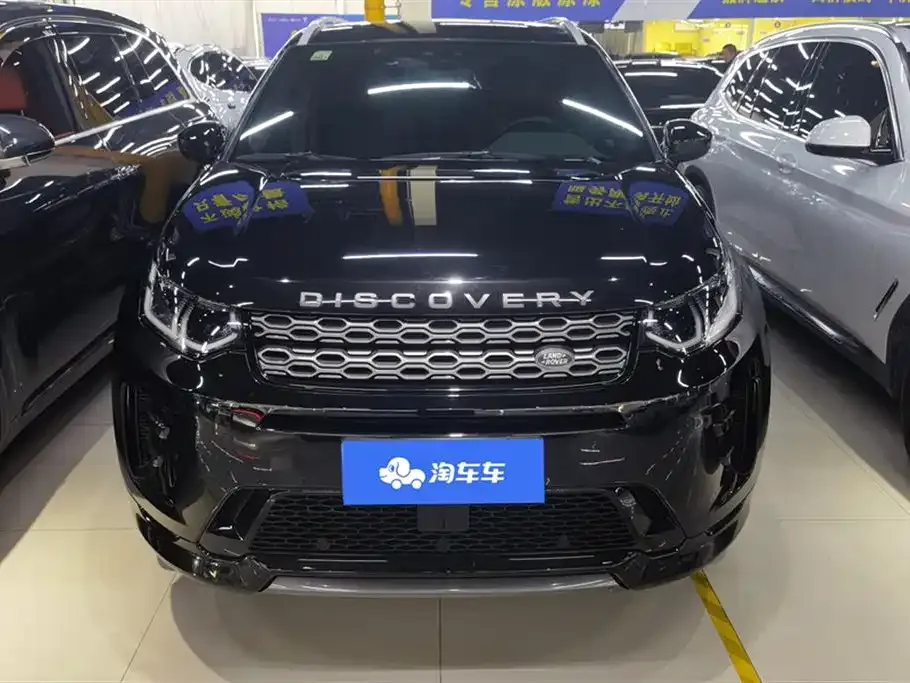 Land Rover Discovery Sport 2021 из CN, фото 2
