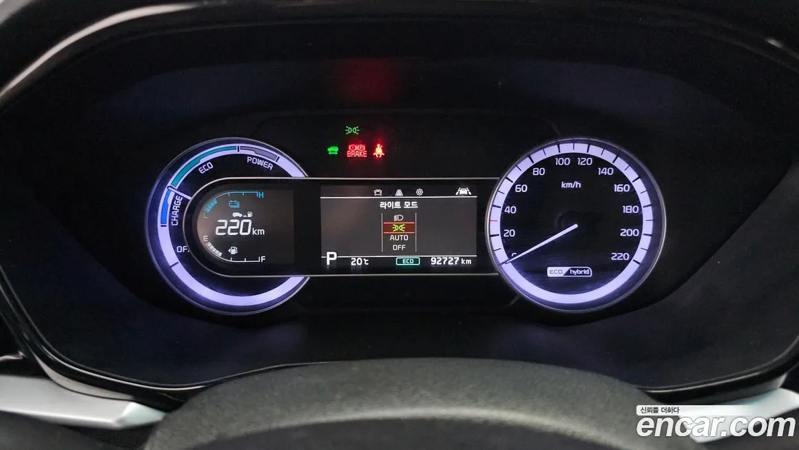 Kia Niro 2022 из KR, фото 8