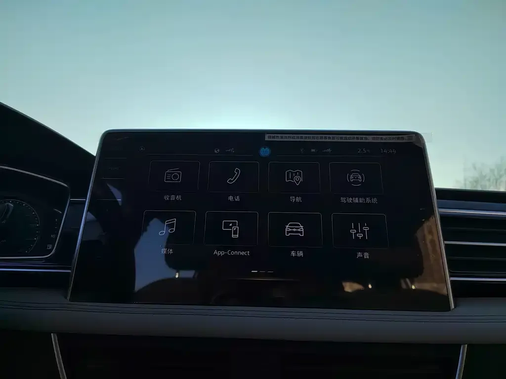 Volkswagen Tiguan L 2025 из CN, фото 10
