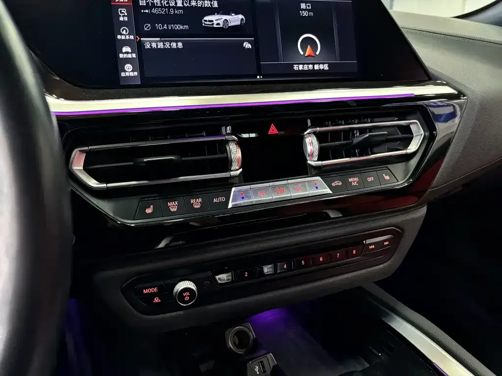 BMW Z4 2021 из CN, фото 8