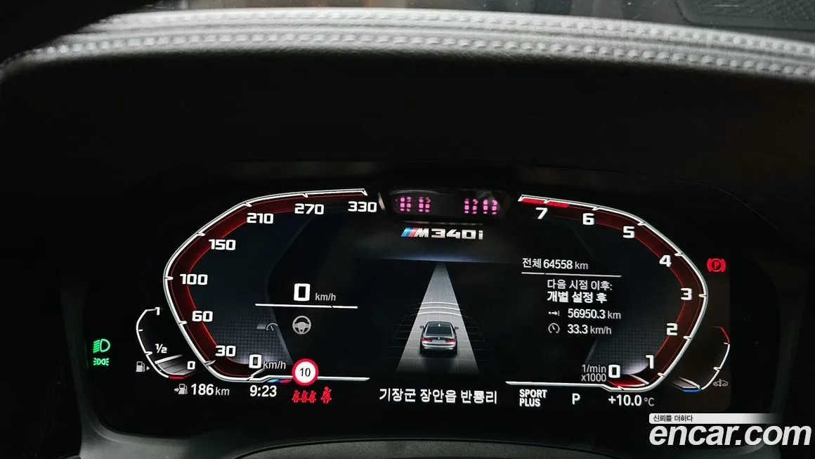 BMW 3-Series 2022 из KR, фото 8