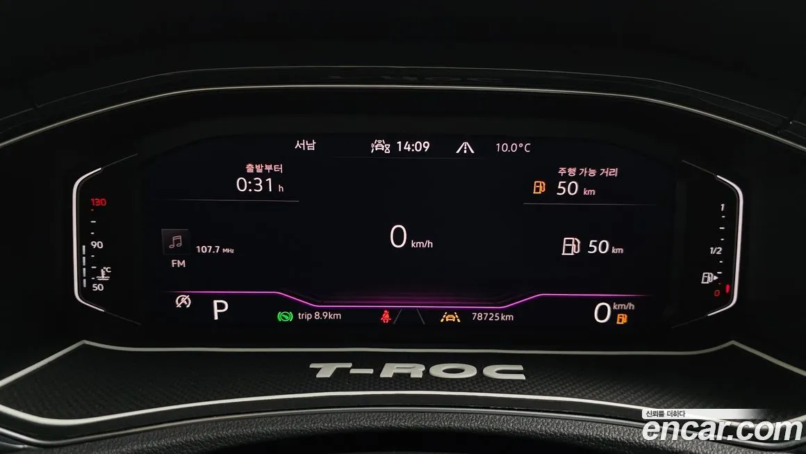 Volkswagen T-Roc 2021 из KR, фото 8