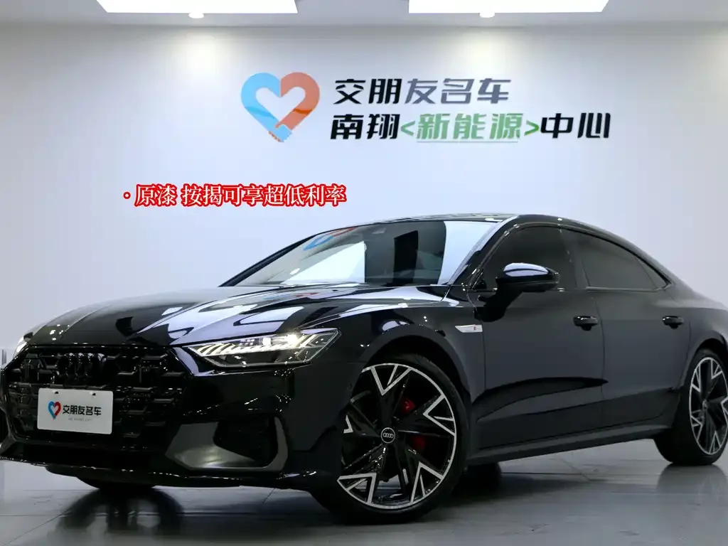 Audi A7L 2024 из CN, фото 1