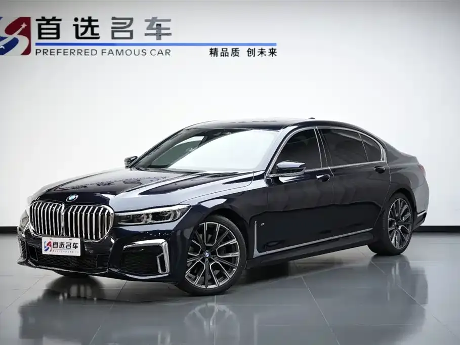 BMW 7 Series — фото 2