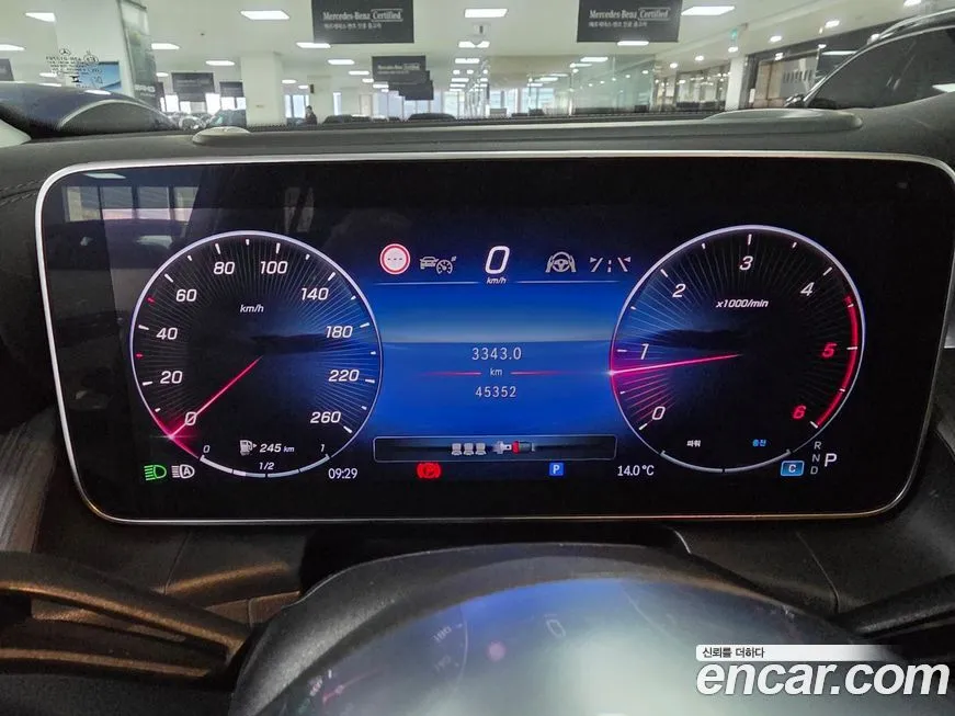 Mercedes-Benz GLC-Class 2023 из KR, фото 8