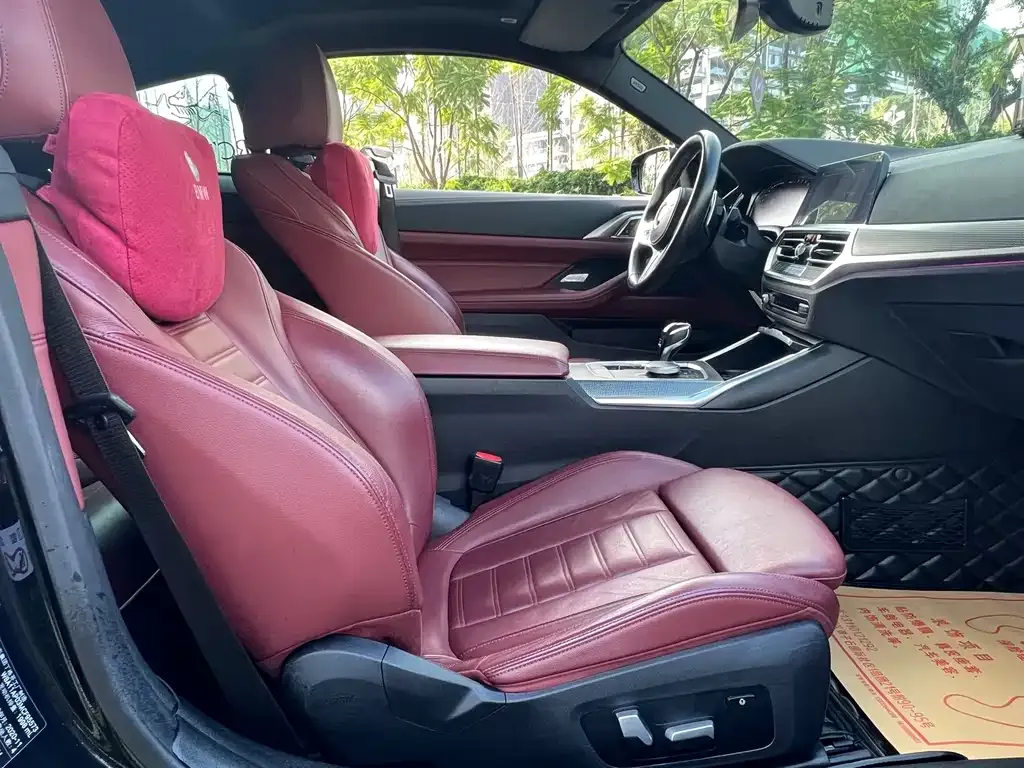 BMW 4 Series 2021 из CN, фото 10
