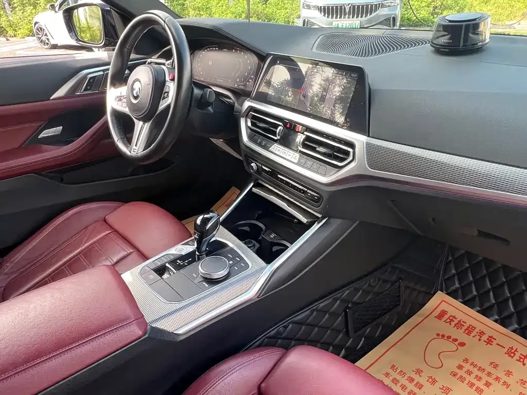 BMW 4 Series 2021 из CN, фото 9