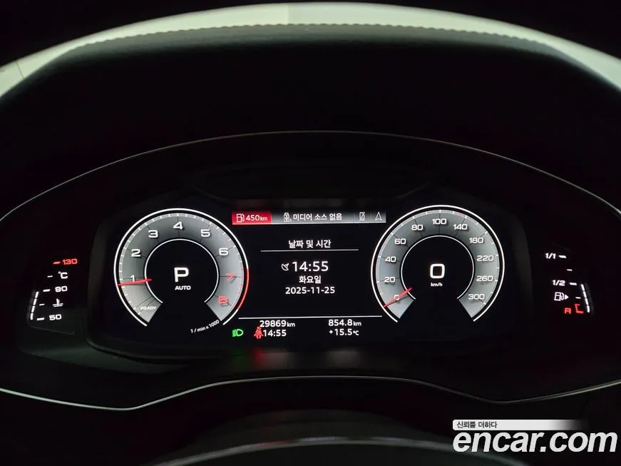 Audi A6 2023 из KR, фото 8