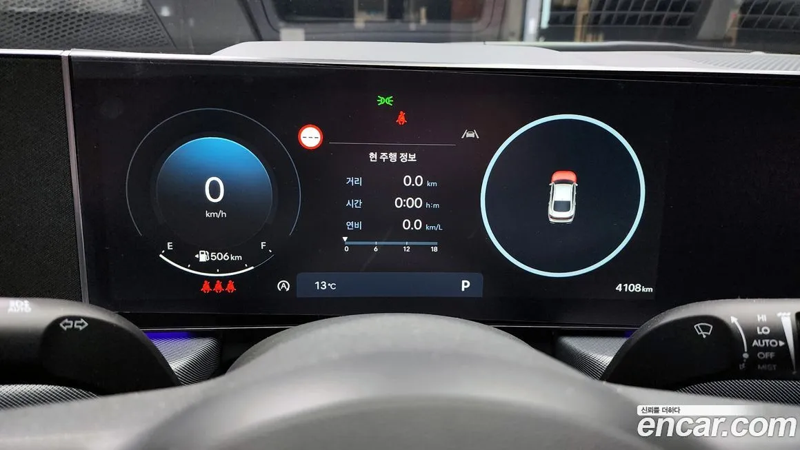 Hyundai Sonata 2025 из KR, фото 8