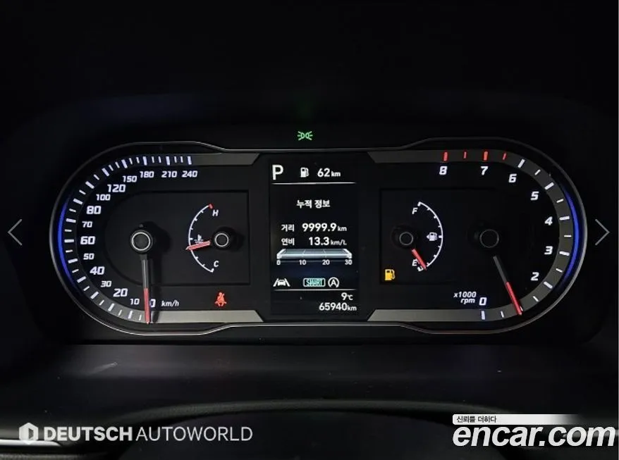 Hyundai Tucson 2022 из KR, фото 8