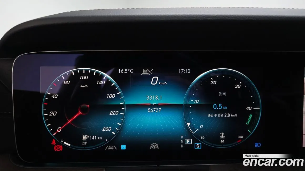Mercedes-Benz E-Class 2022 из KR, фото 8