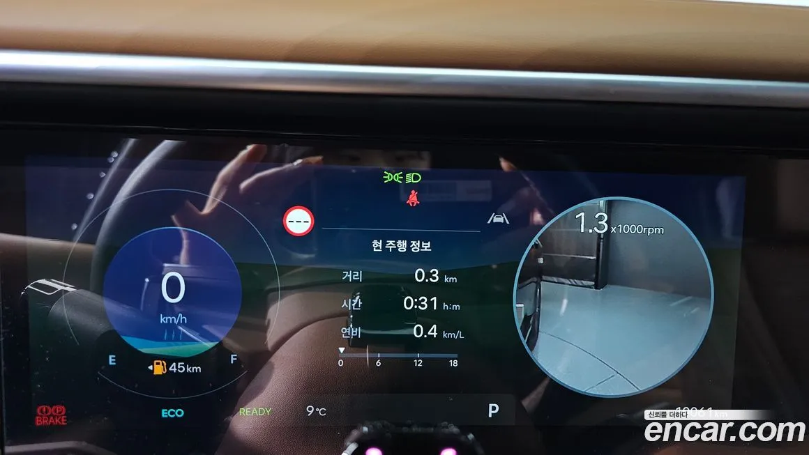Hyundai Palisade 2026 из KR, фото 8