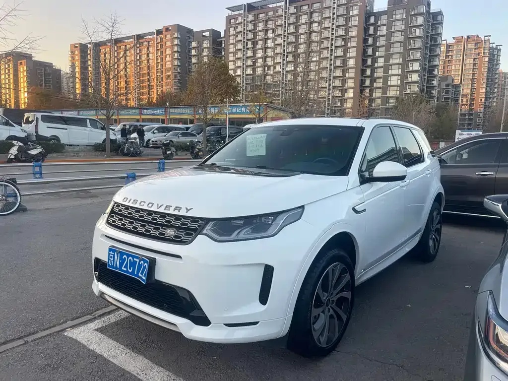 Land Rover Discovery Sport — фото 1