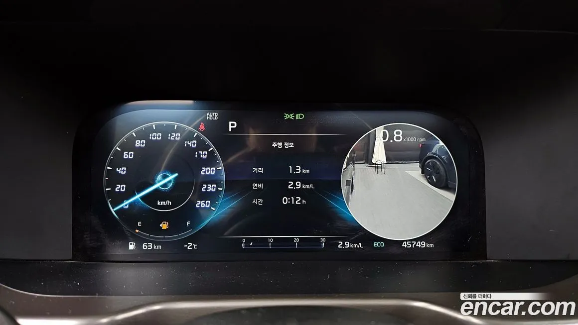 Kia Sorento — фото 8