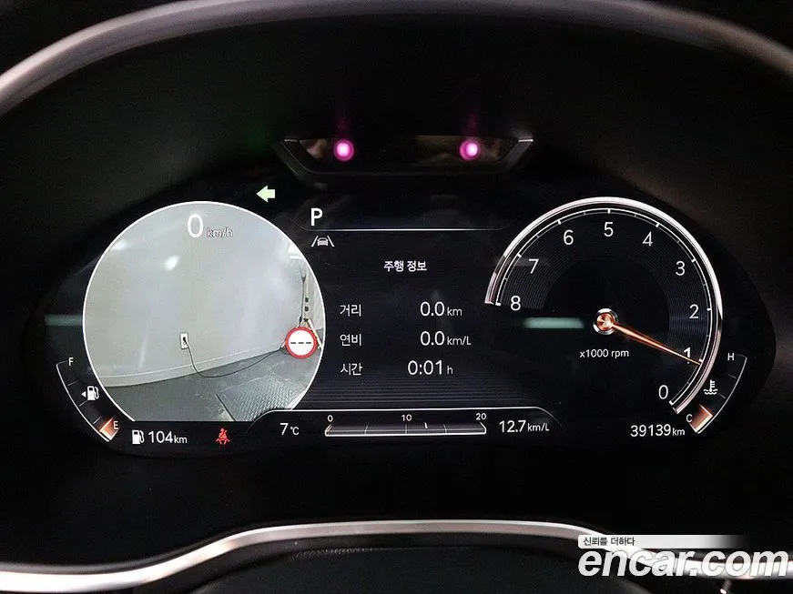 Genesis G80 2022 из KR, фото 6