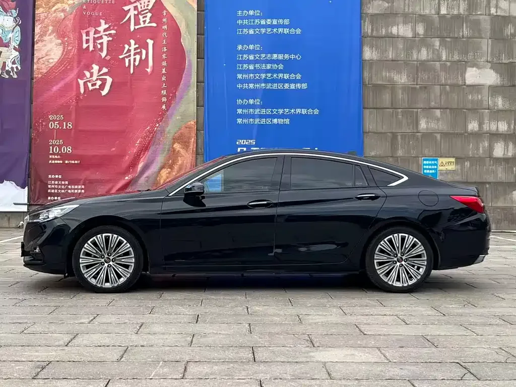 Hongqi H5 2023 из CN, фото 2