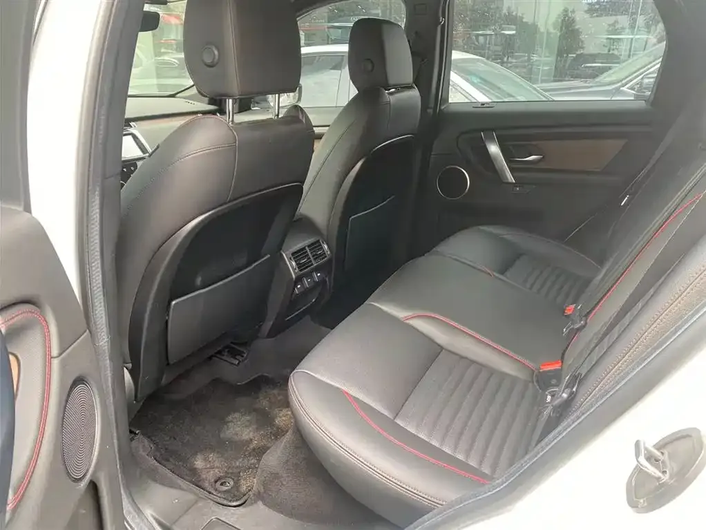 Land Rover Discovery Sport 2021 из CN, фото 5