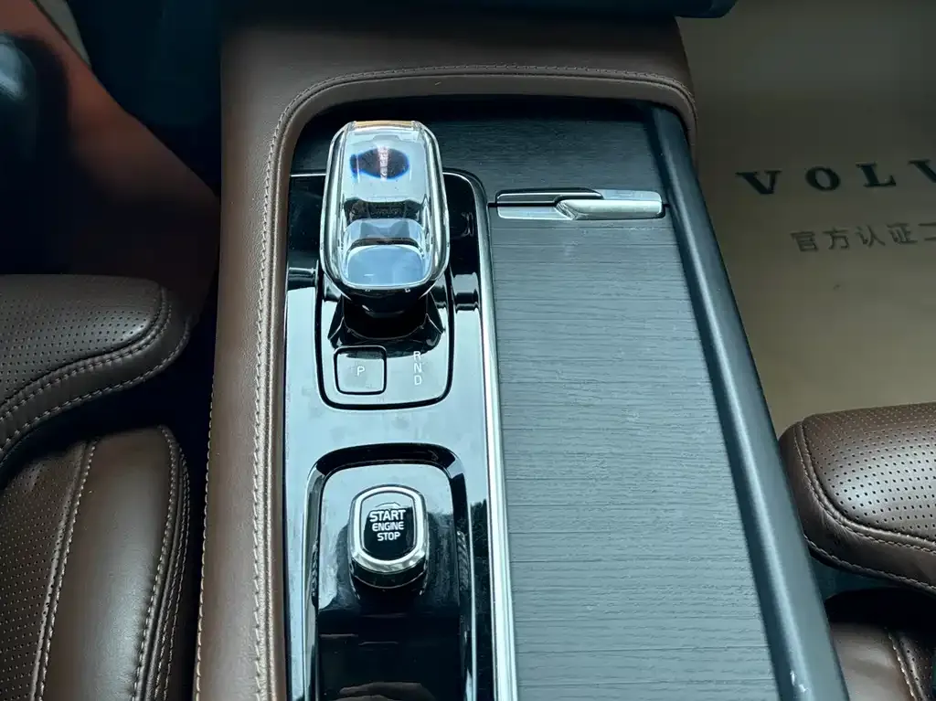 Volvo XC90 2023 из CN, фото 10