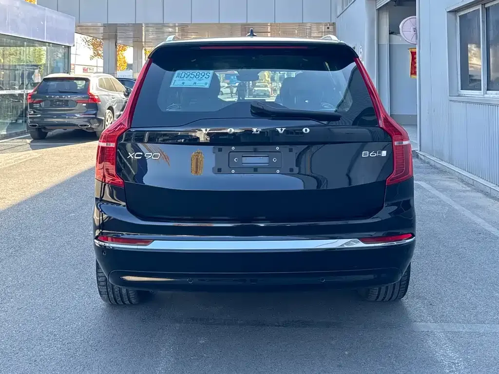 Volvo XC90 2023 из CN, фото 6