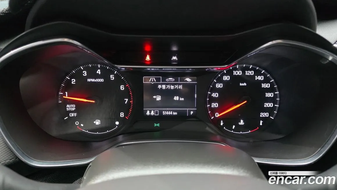 Chevrolet (GM Daewoo) Trailblazer 2021 из KR, фото 8