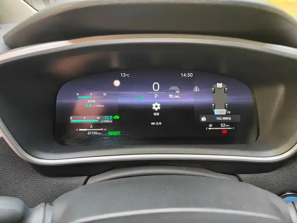 Toyota Levin 2023 из CN, фото 8