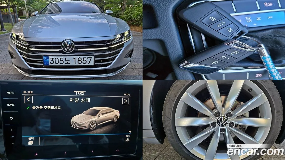 Volkswagen Arteon
