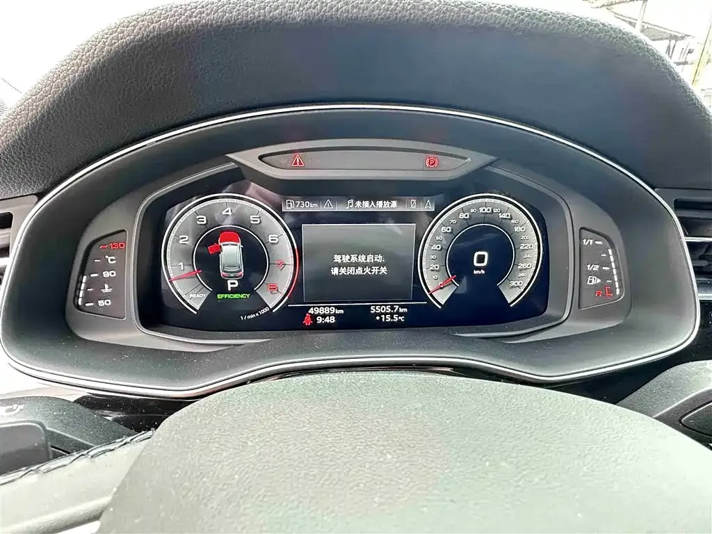 Audi Q7 2023 из CN, фото 9