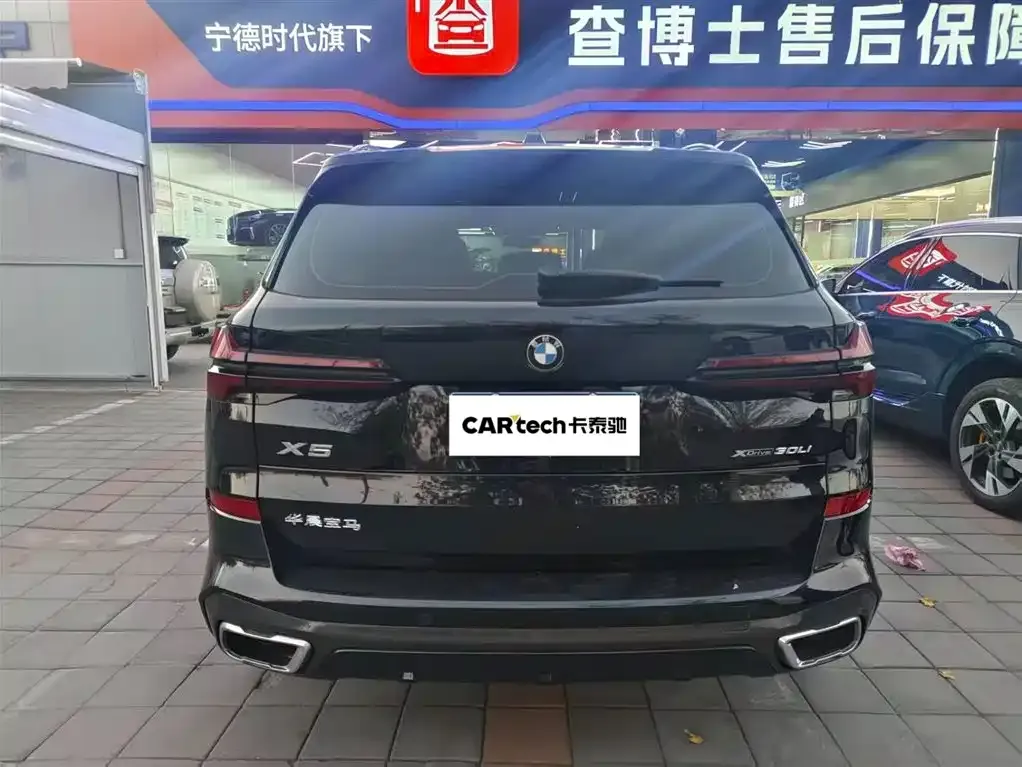 BMW X5 2023 из CN, фото 9