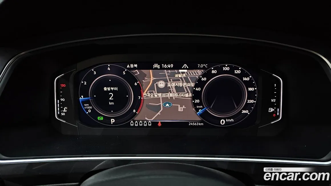 Volkswagen Tiguan 2023 из KR, фото 8