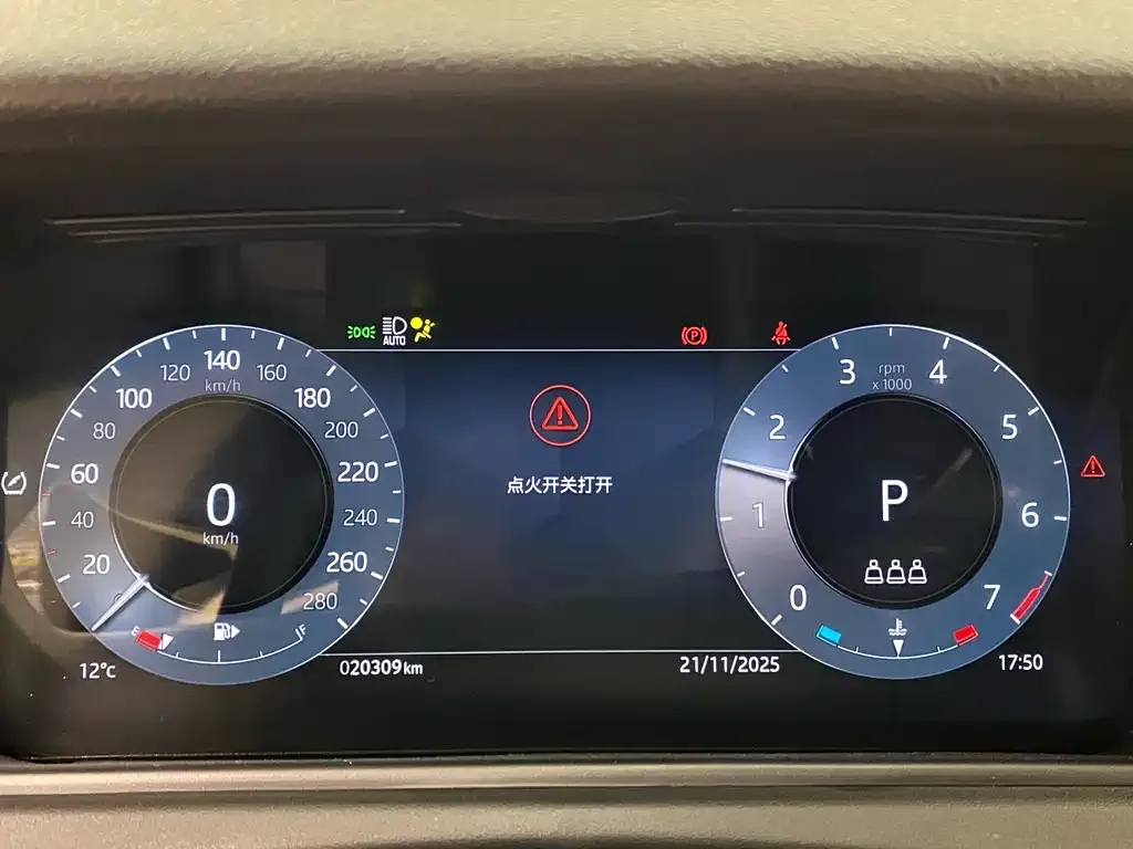 Land Rover Velar 2024 из CN, фото 6