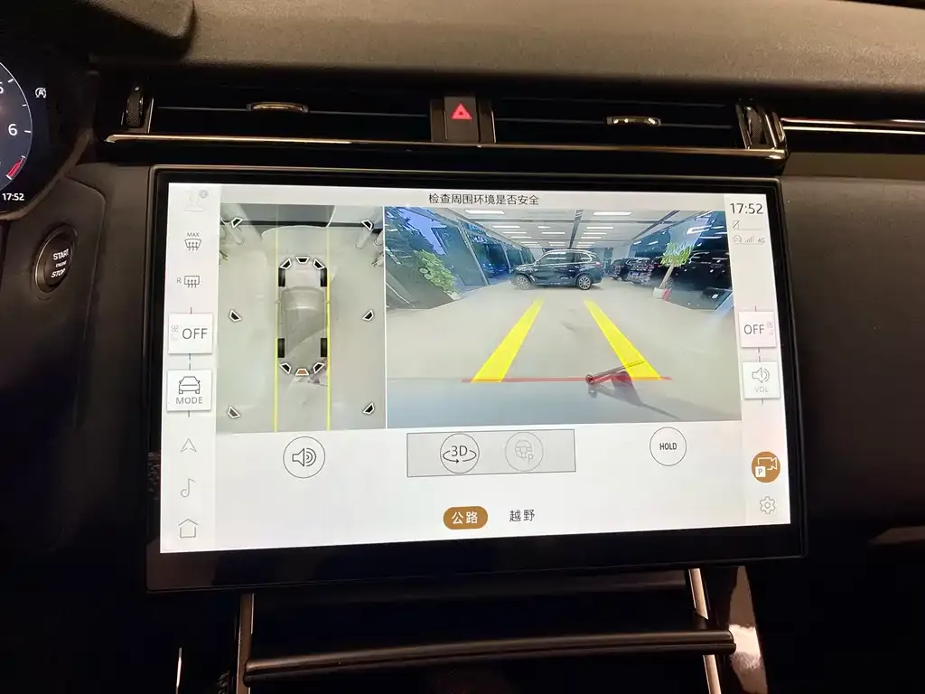 Land Rover Velar 2024 из CN, фото 9