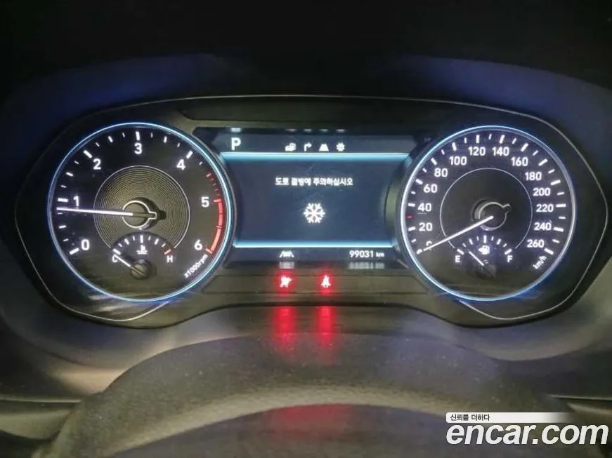 Hyundai Palisade 2022 из KR, фото 9